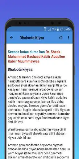 Play Seenaa Muhammad Rashaad Abdullee as an online game Seenaa Muhammad Rashaad Abdullee with UptoPlay