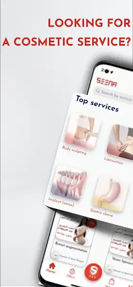 Play Seena - Plastic Surgery Doctor as an online game Seena - Plastic Surgery Doctor with UptoPlay