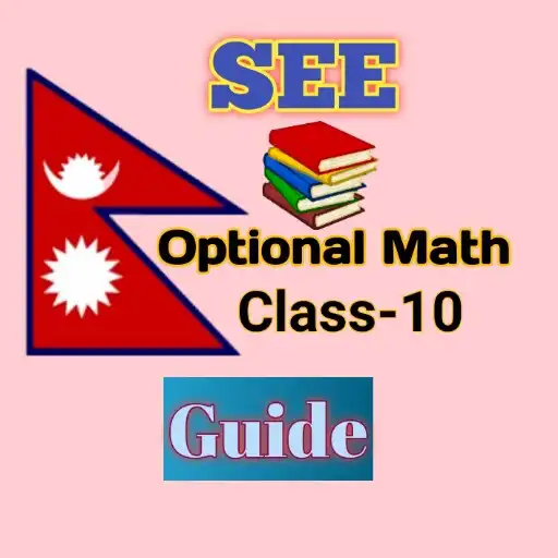 Play SEE Optional Math Guide APK Play SEE Optional Math Guide APK
