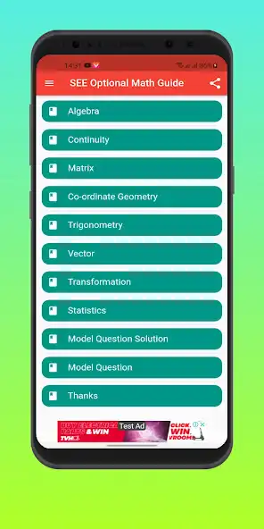 Play SEE Optional Math Guide  and enjoy SEE Optional Math Guide with UptoPlay