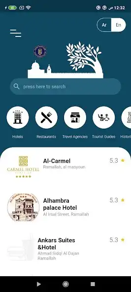 Play See Palestine App  and enjoy See Palestine App with UptoPlay