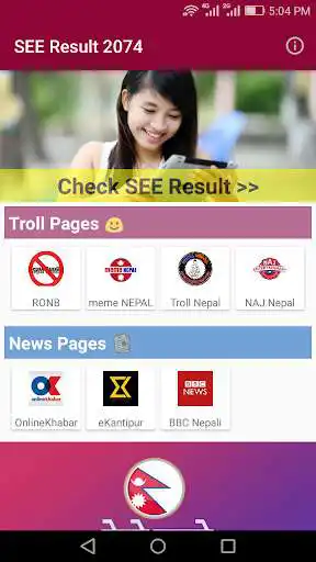 Play SEE Result 2074 - Grade and Marksheet and enjoy SEE Result 2074 - Grade and Marksheet with UptoPlay Play SEE Result 2074 - Grade and Marksheet and enjoy SEE Result 2074 - Grade and Marksheet with UptoPlay