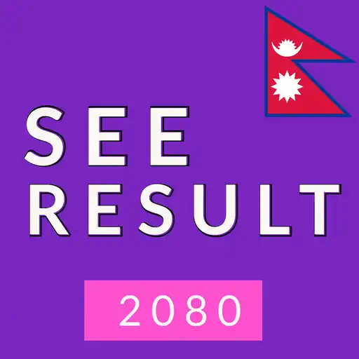 Play SEE Result 2080 APK Play SEE Result 2080 APK