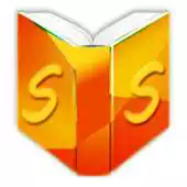 Free play online Seervi Sandesh APK Free play online Seervi Sandesh APK