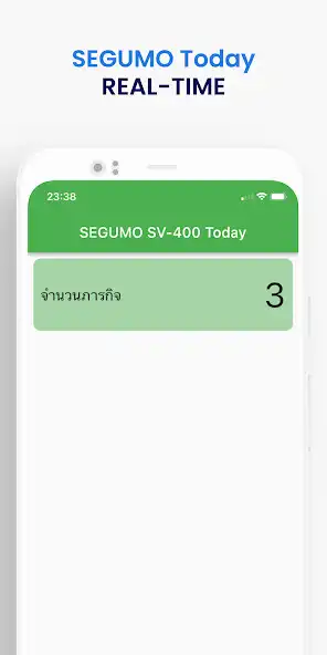 Play segumo today  and enjoy segumo today with UptoPlay