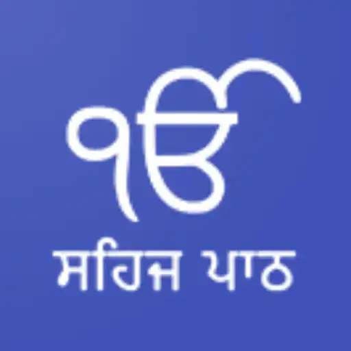 Play Sehaj Path APK