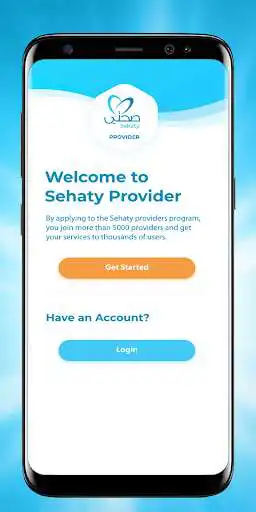 Play Sehaty Providers  and enjoy Sehaty Providers with UptoPlay