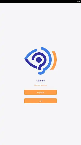 Play Sehetna and enjoy Sehetna with UptoPlay Play Sehetna and enjoy Sehetna with UptoPlay