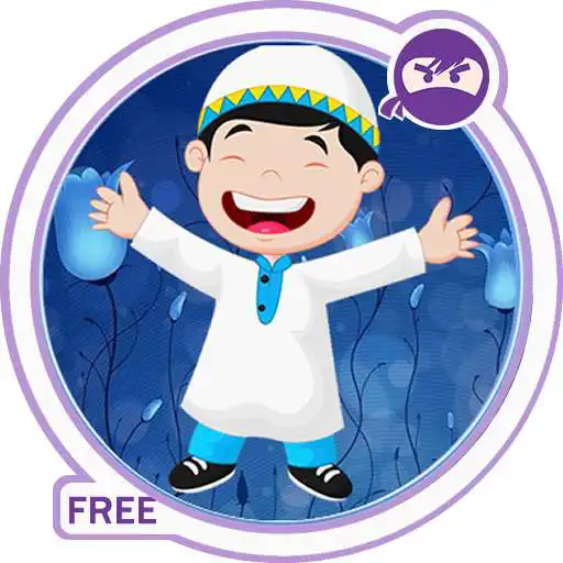 Play Sehiv Secdesi APK Play Sehiv Secdesi APK