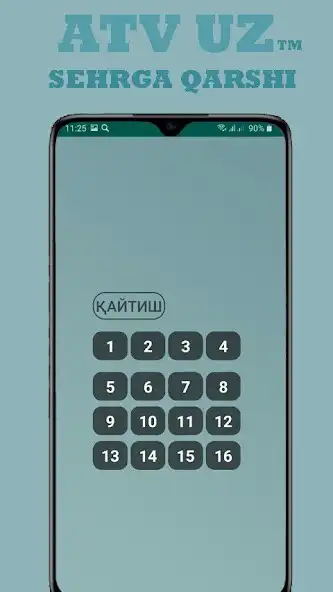 Play Sehrga Qarshi as an online game Sehrga Qarshi with UptoPlay