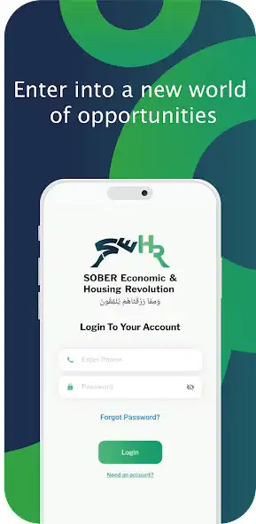 Play Sehr and enjoy Sehr with UptoPlay Play Sehr and enjoy Sehr with UptoPlay