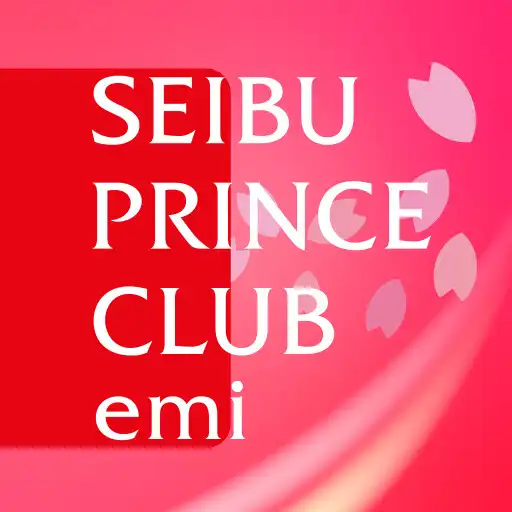 Play SEIBU PRINCE CLUB emi App APK Play SEIBU PRINCE CLUB emi App APK