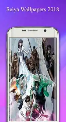 Play Seiya Wallpaper