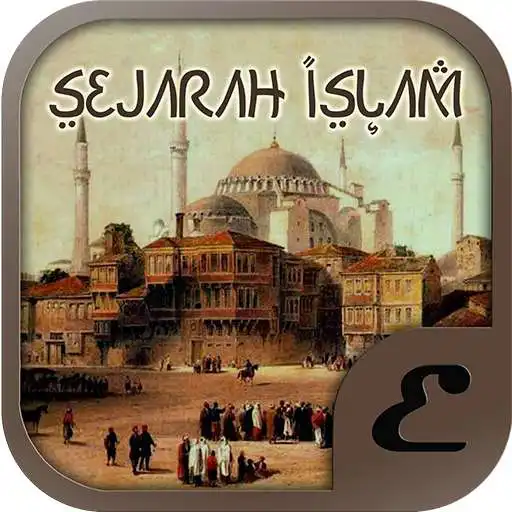 Play Sejarah Islam APK