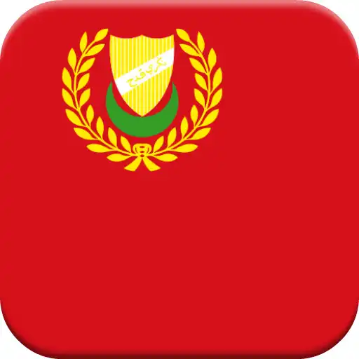 Play Sejarah Kedah - EN/BM APK