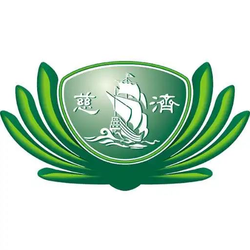 Free play online Sekolah Cinta Kasih Tzu Chi APK