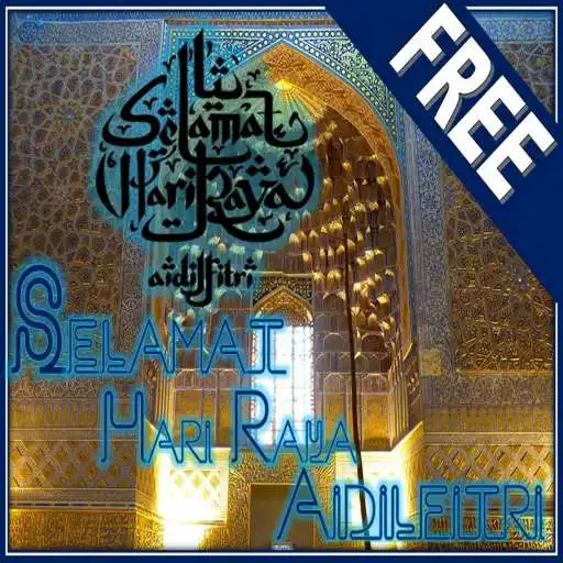 Run free android online Selamat Hari Raya 2018 APK Run free android online Selamat Hari Raya 2018 APK
