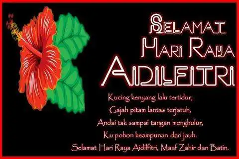 Play APK Selamat Hari Raya 2018  and enjoy Selamat Hari Raya 2018 with UptoPlay com.arissastudio.selamathari.raya2017