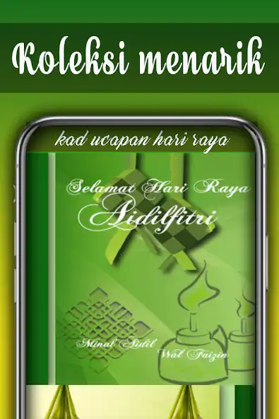 Play Selamat Hari Raya 2021 as an online game Selamat Hari Raya 2021 with UptoPlay