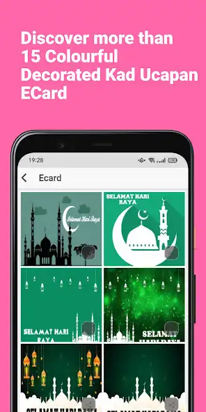 Play Selamat Hari Raya Kad Ucapan as an online game Selamat Hari Raya Kad Ucapan with UptoPlay