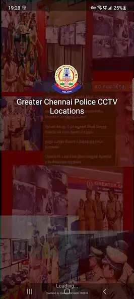 Play Selam Range Police CCTV Locati  and enjoy Selam Range Police CCTV Locati with UptoPlay