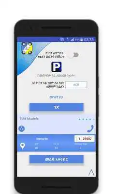 Play Selam Taxi Driver