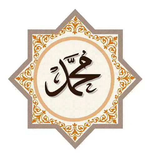 Play Selawat Kelebihan APK Play Selawat Kelebihan APK