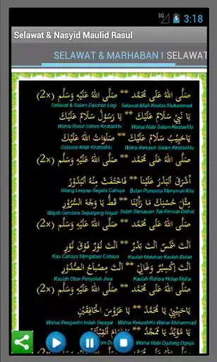 Play Selawat  Nasyid Maulid