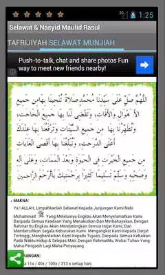 Play Selawat  Nasyid Maulid