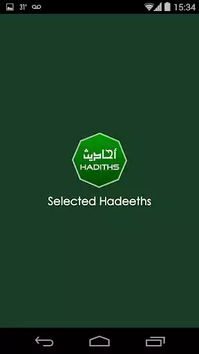 Play Selected Hadeeths in English  and enjoy Selected Hadeeths in English with UptoPlay