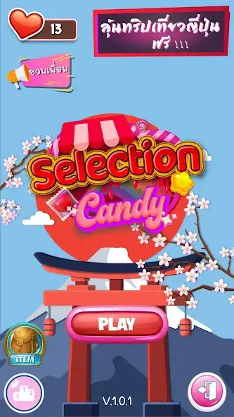 Play Selection Candy as an online game online Selection Candy with UptoPlay Play Selection Candy as an online game Selection Candy with UptoPlay