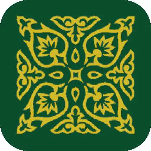 Play Selections from the Holy Scriptures (Allah) APK