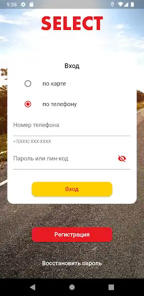 Play Select loyalty and enjoy Select loyalty with UptoPlay Play Select loyalty and enjoy Select loyalty with UptoPlay