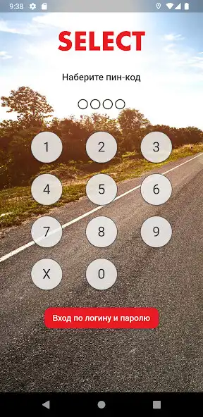 Play Select loyalty as an online game online Select loyalty with UptoPlay Play Select loyalty as an online game Select loyalty with UptoPlay