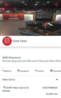 Play Select Play Select