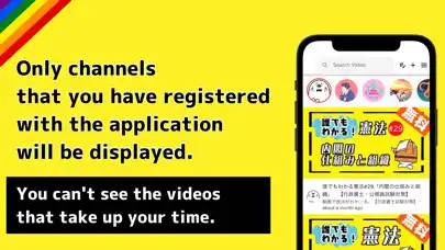 Play Select Tube -Reduce Time Waste as an online game Select Tube -Reduce Time Waste with UptoPlay