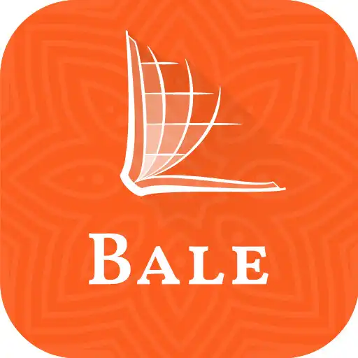 Play Selee Bible APK Play Selee Bible APK