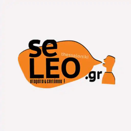 Free play online Seleo APK