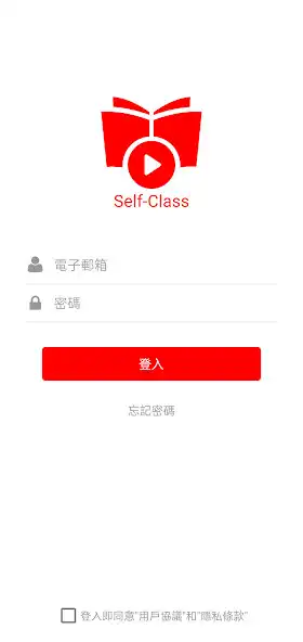 Play Self-Class  and enjoy Self-Class with UptoPlay