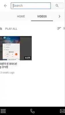 Play Self Earning