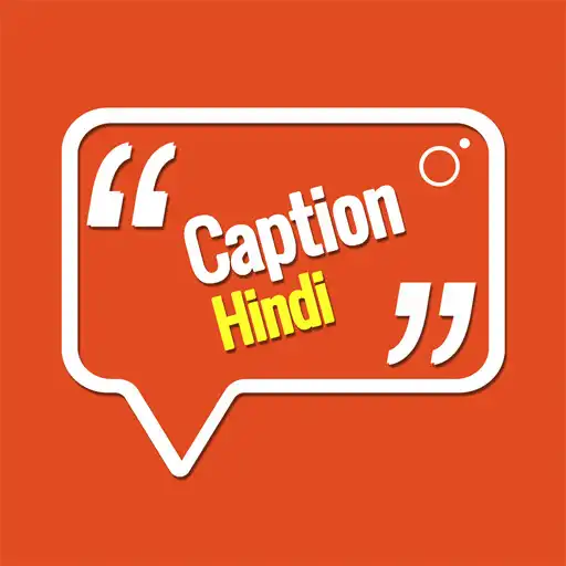 Play Selfie Captions For Instagram APK Play Selfie Captions For Instagram APK