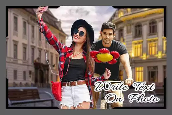 Play Selfie Photo With Mahesh Babu