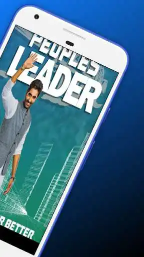 Play Selfie with Bharat Ram as an online game Selfie with Bharat Ram with UptoPlay