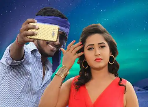 Play Selfie With Bhojpuri Actress  and enjoy Selfie With Bhojpuri Actress with UptoPlay