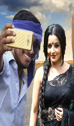 Play Selfie With Bhojpuri Actress as an online game Selfie With Bhojpuri Actress with UptoPlay