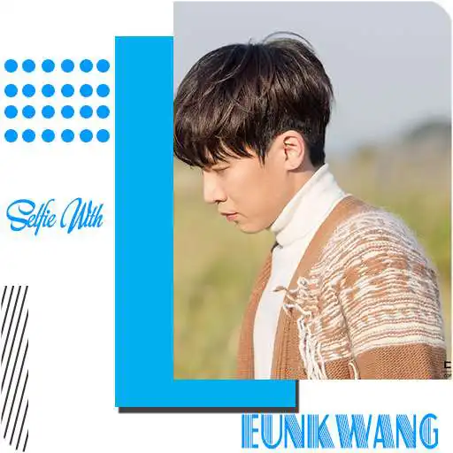 Play Selfie With Eunkwang ( BTOB ) APK