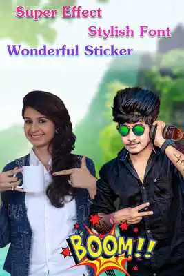 Play Selfie With Kinjal Dave