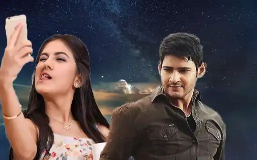 Play Selfie With Mahesh Babu  and enjoy Selfie With Mahesh Babu with UptoPlay