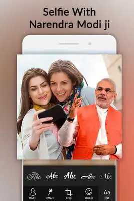 Play Selfie With Narendra Modi Ji