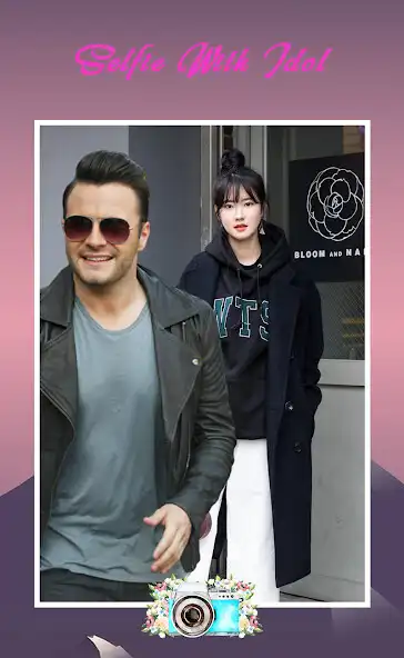 Play Selfie With Shane Filan  and enjoy Selfie With Shane Filan with UptoPlay